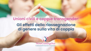 Unioni civili e coppie transgender